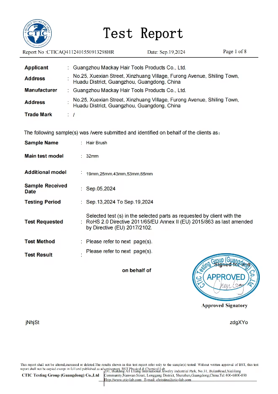 Third Party Hardness Report HR